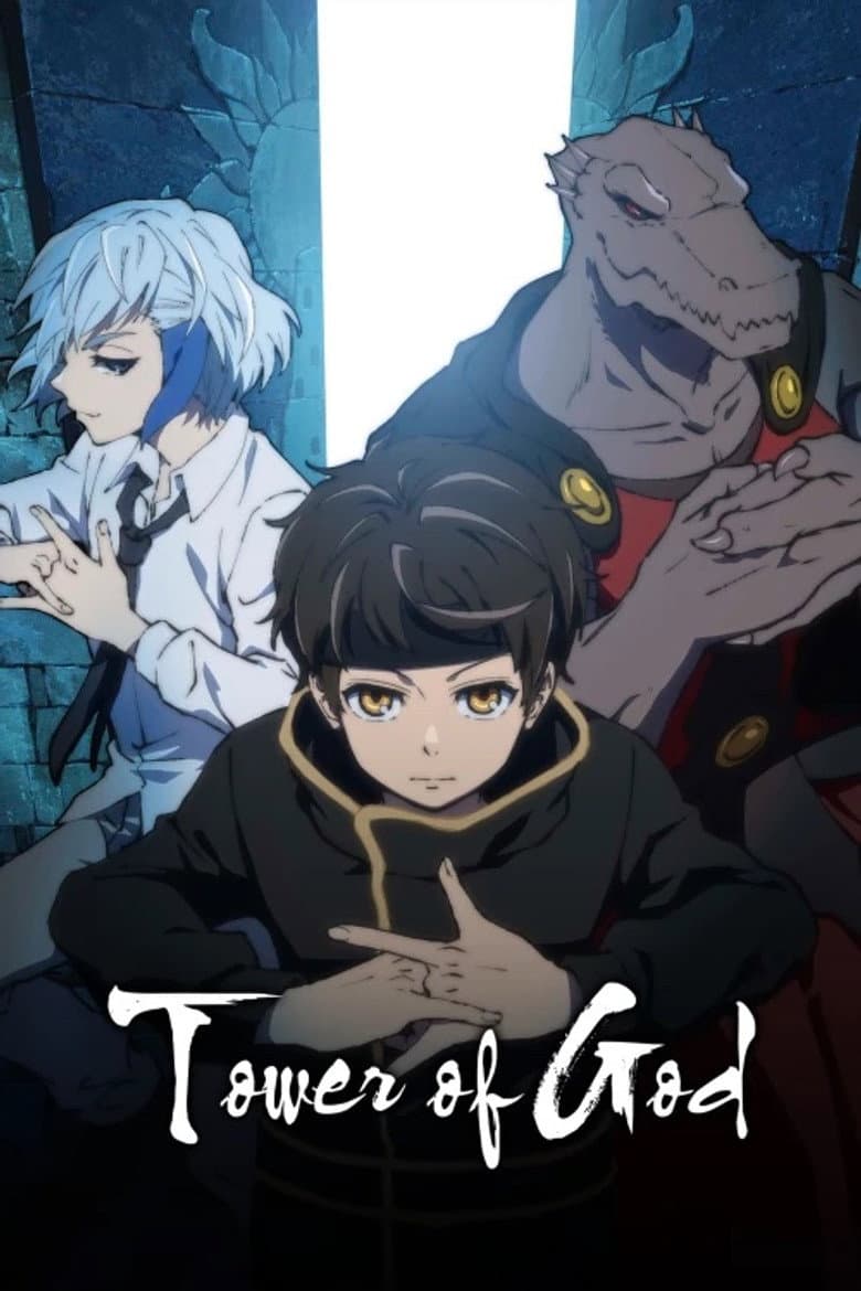 Tower of God — posters 5