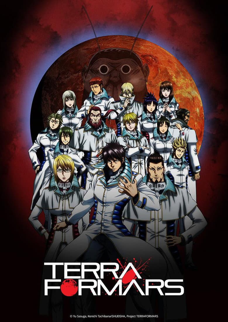 Terra Formars — posters 3