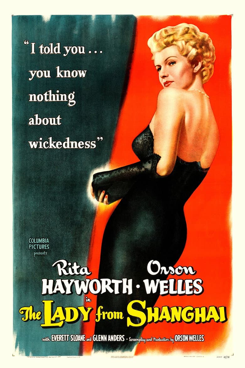 The Lady from Shanghai — posters 4