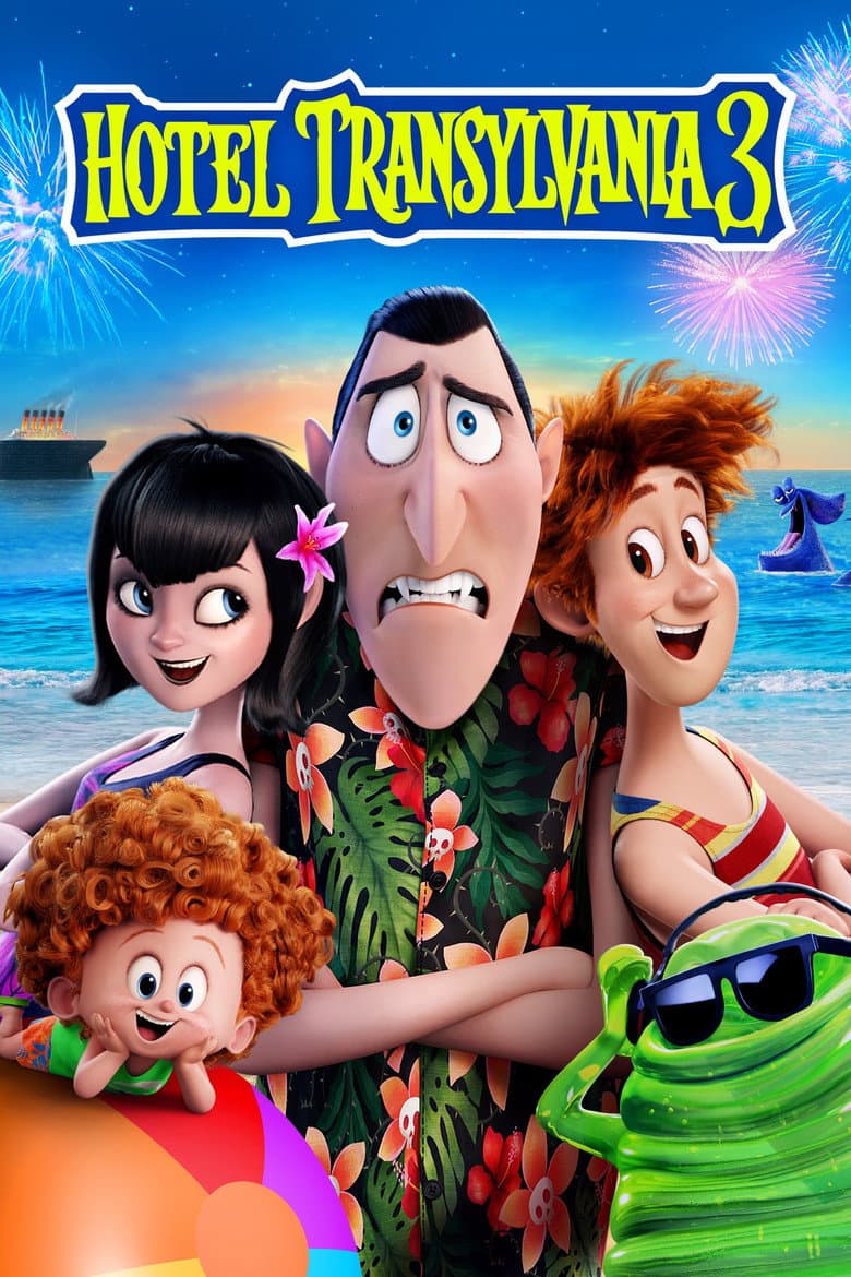 Hotel Transylvania 3: Summer Vacation — posters 8