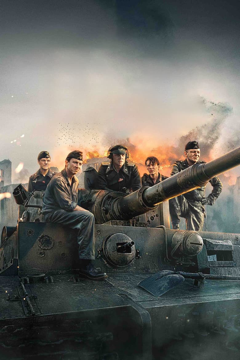The Tank — posters 4