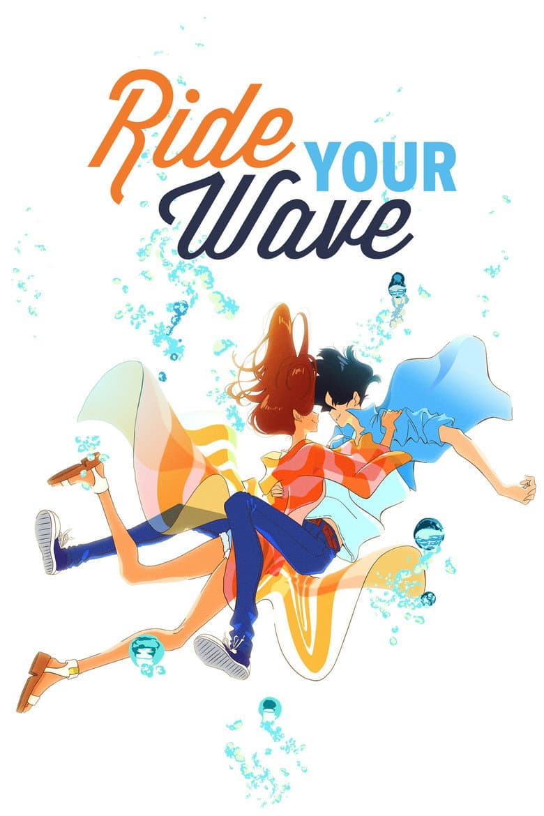 Ride Your Wave — posters 2