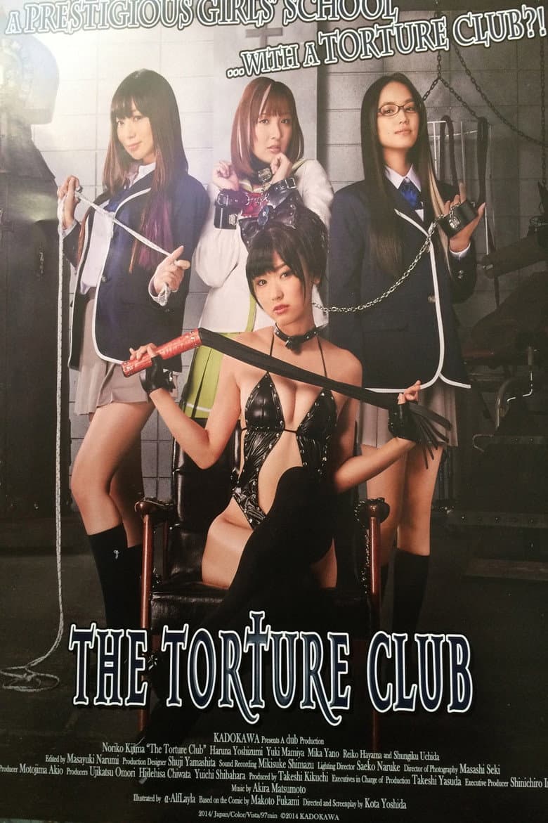The Torture Club — posters 4