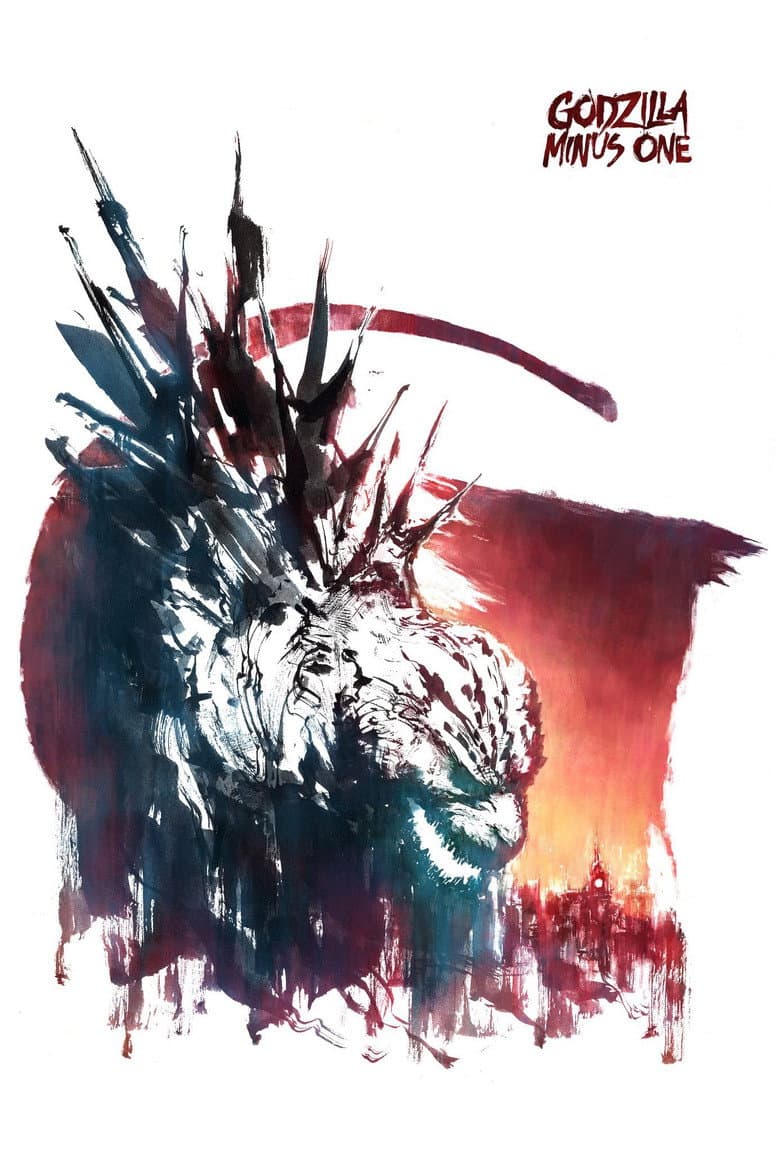 Godzilla Minus One — posters 8
