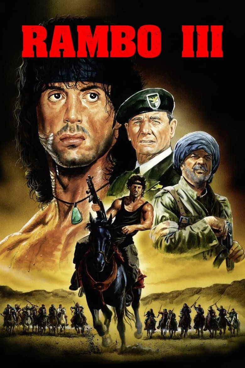 Rambo III — posters 6