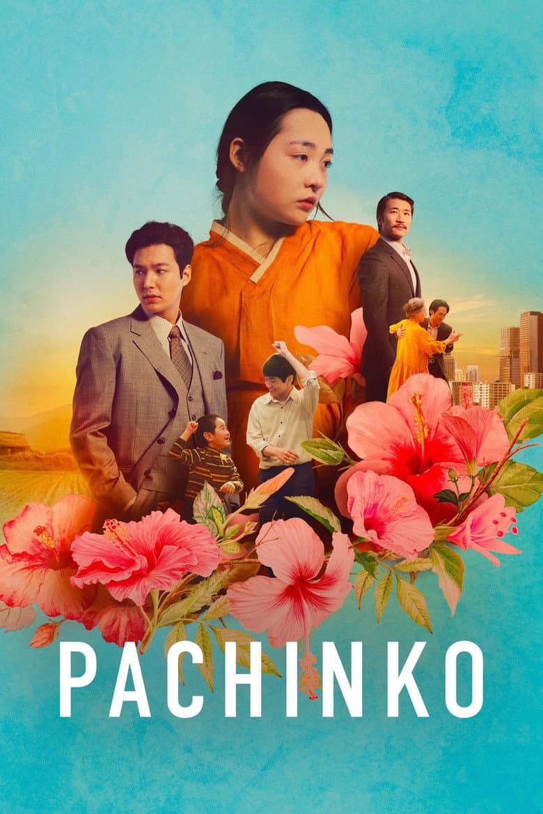 Pachinko — posters 4