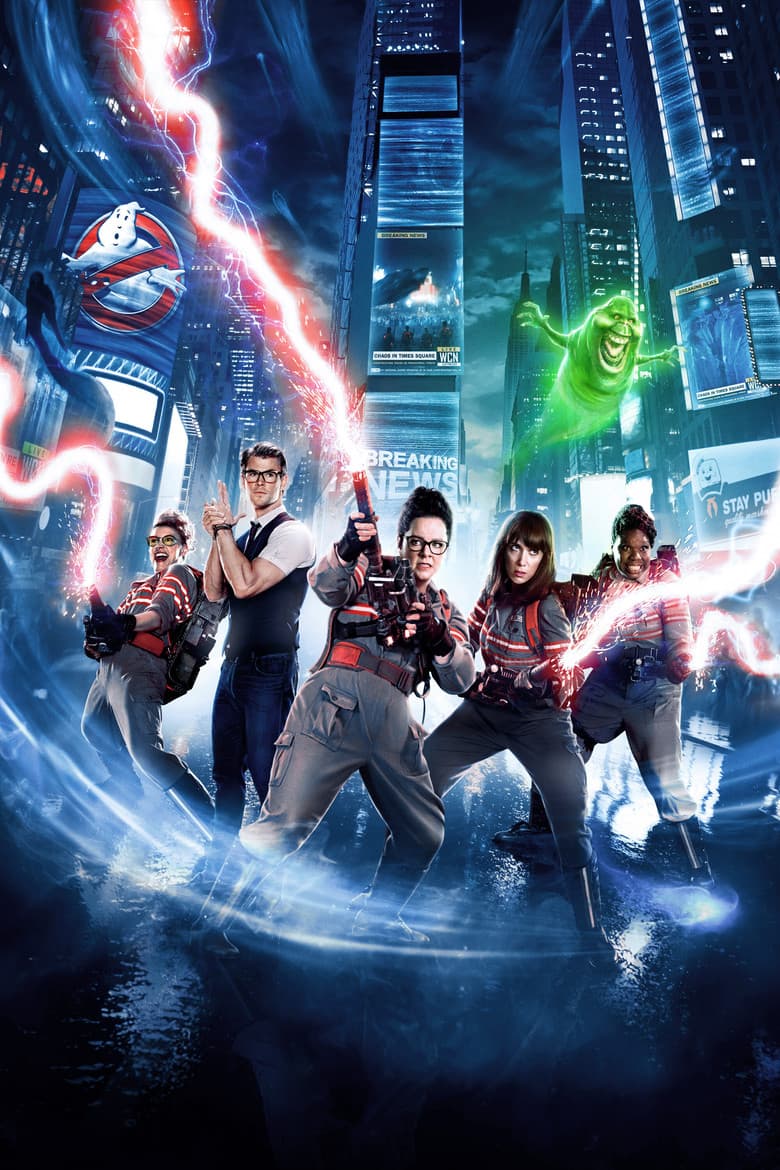 Ghostbusters — posters 6