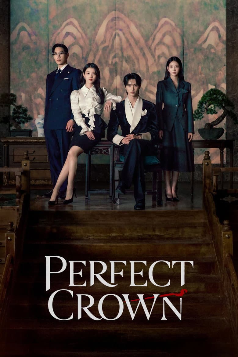 Perfect Crown — posters 7