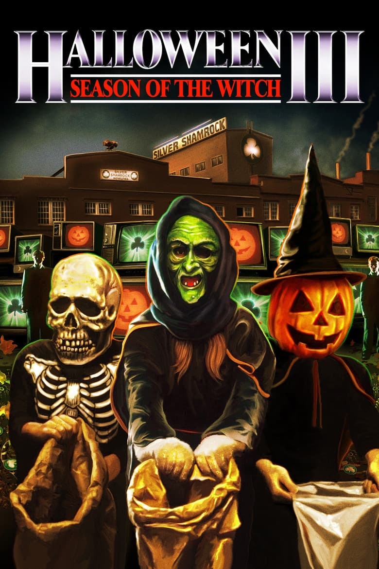 Halloween III: Season of the Witch — posters 5