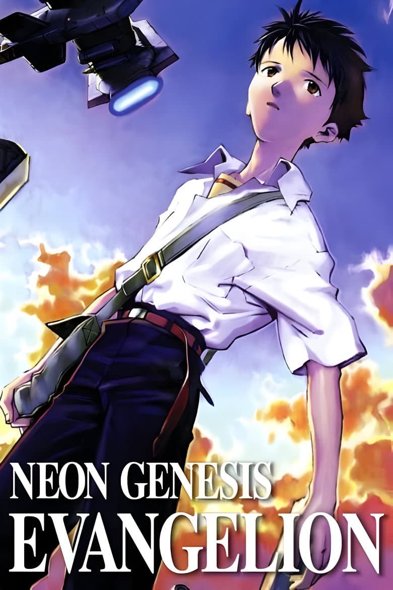 Neon Genesis Evangelion — posters 8