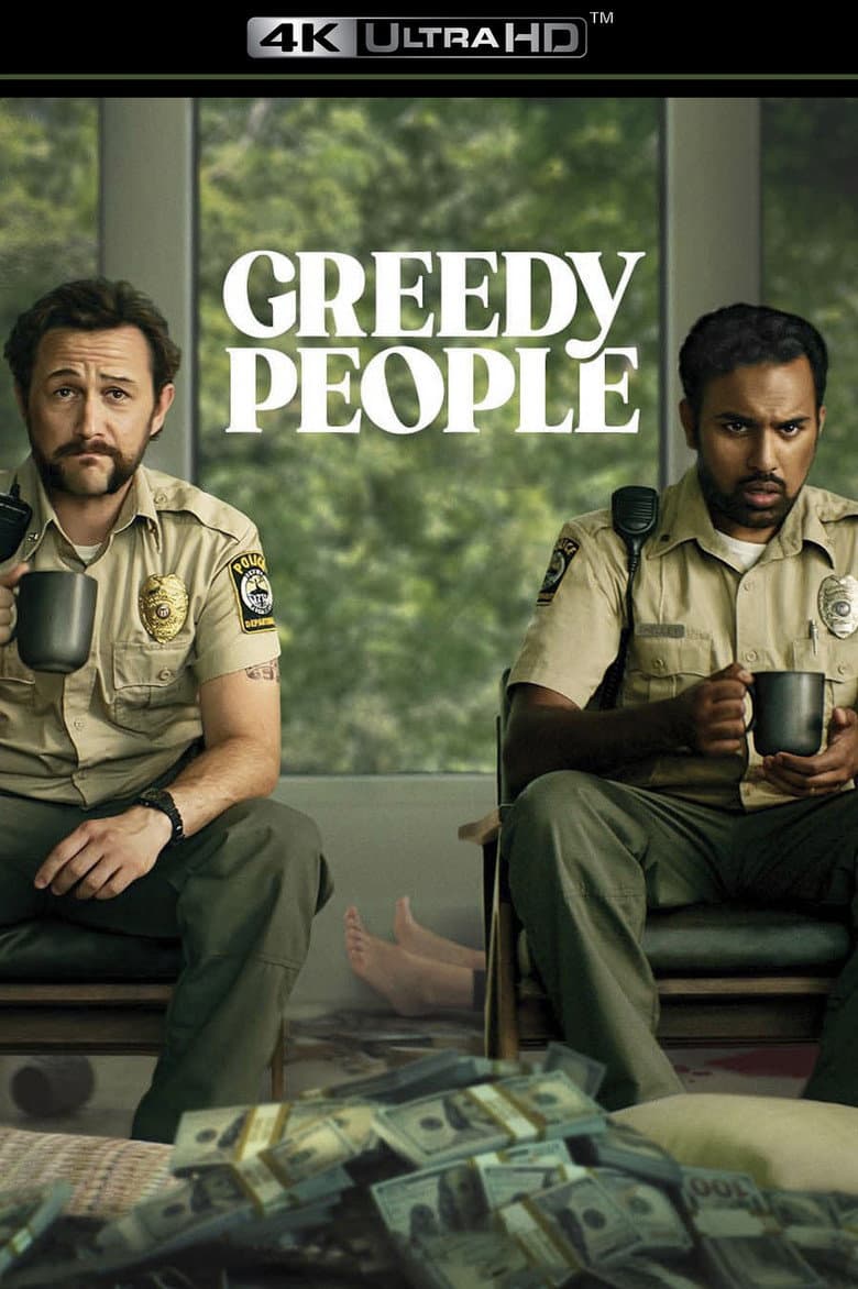Greedy People — posters 7