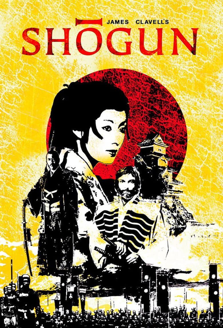 Shōgun — posters 8