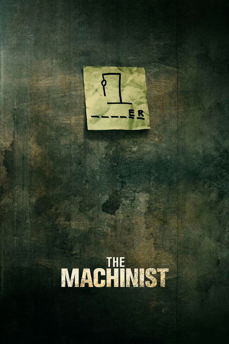 The Machinist — posters 5