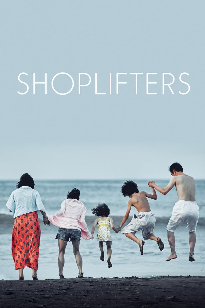 Shoplifters — posters 4