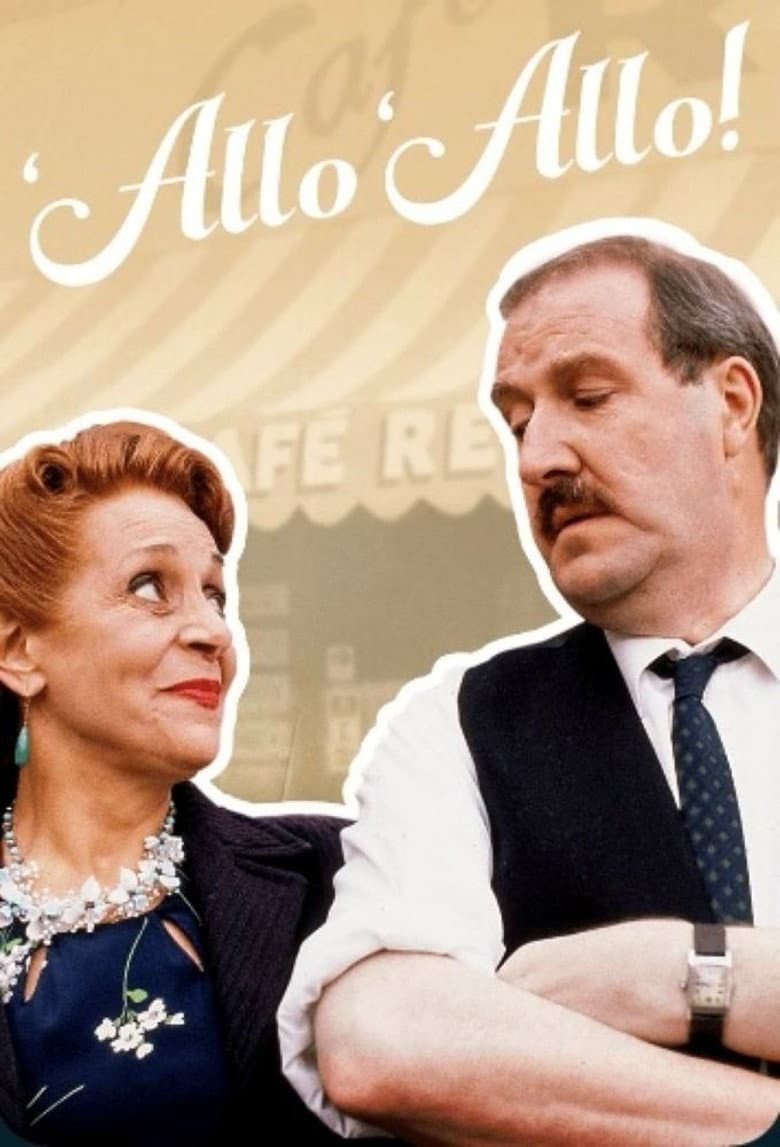 'Allo 'Allo! — posters 6