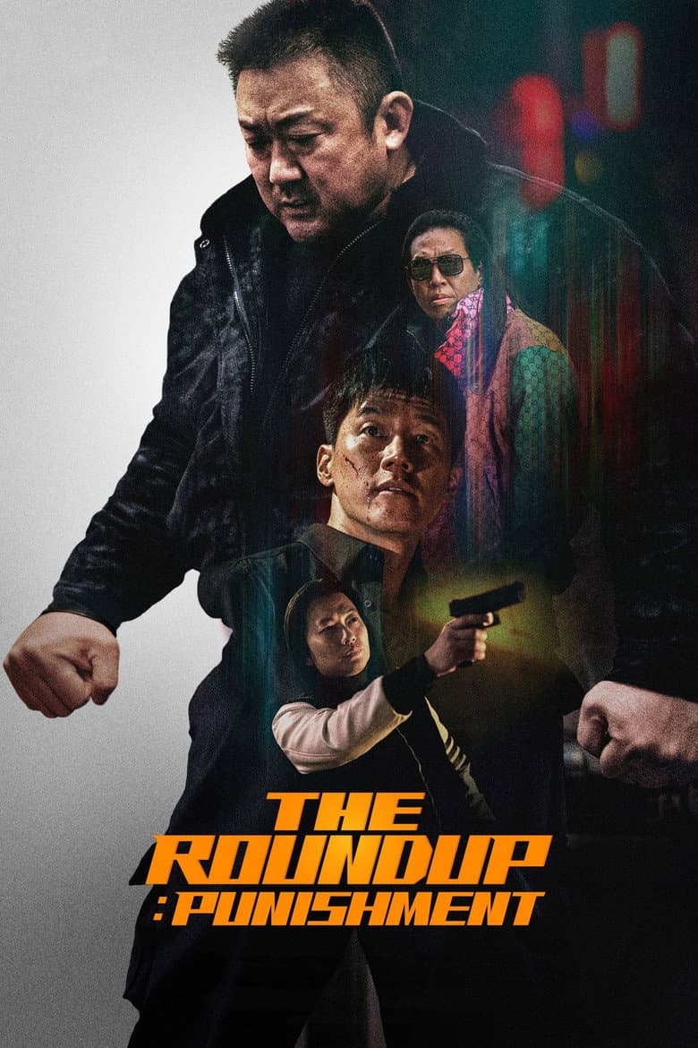 The Roundup: Punishment — posters 2
