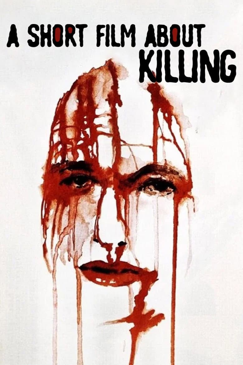 A Short Film About Killing — posters 2
