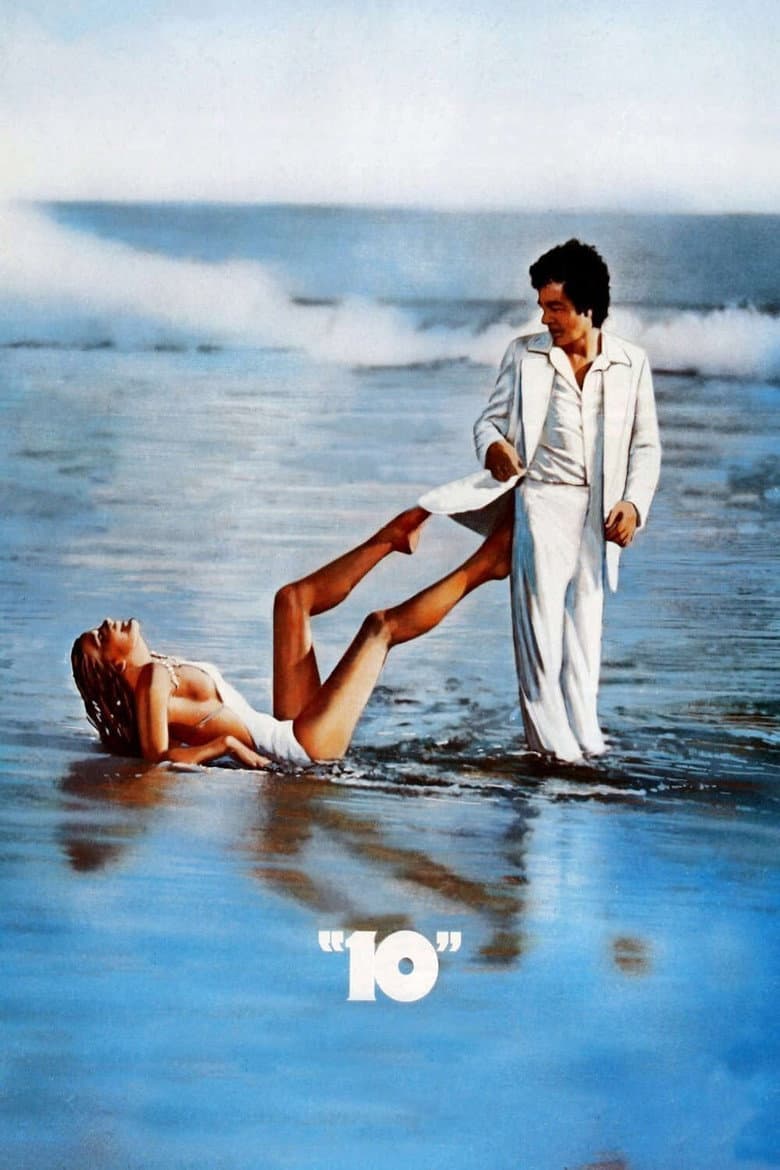 10 — posters 7
