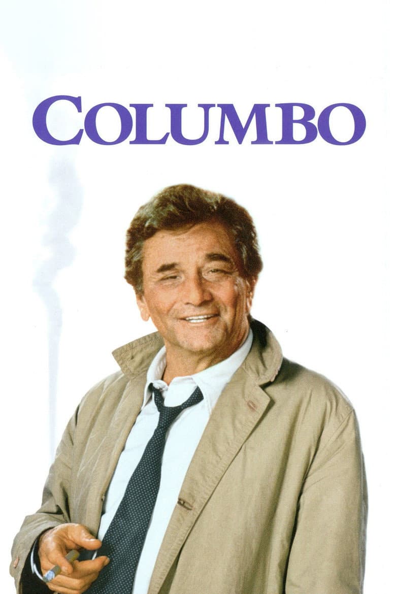 Columbo — posters 8