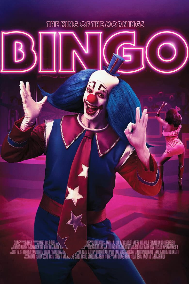 Bingo: The King of the Mornings — posters 5