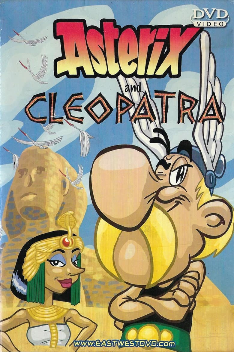 Asterix and Cleopatra — posters 7