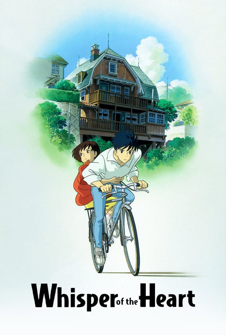 Whisper of the Heart — posters 2