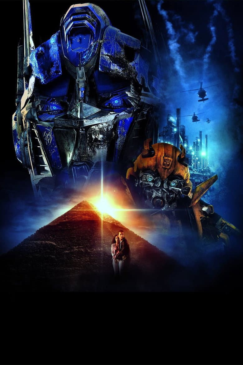 Transformers: Revenge of the Fallen — posters 4