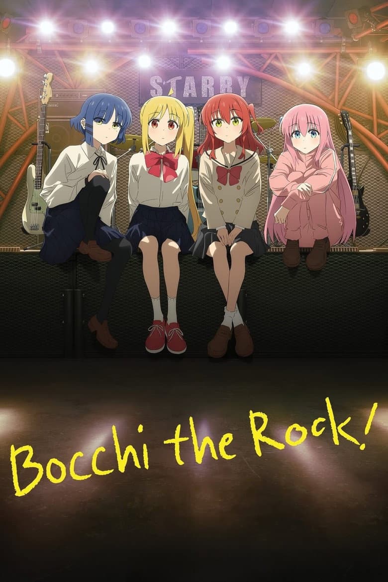 BOCCHI THE ROCK! — posters 8