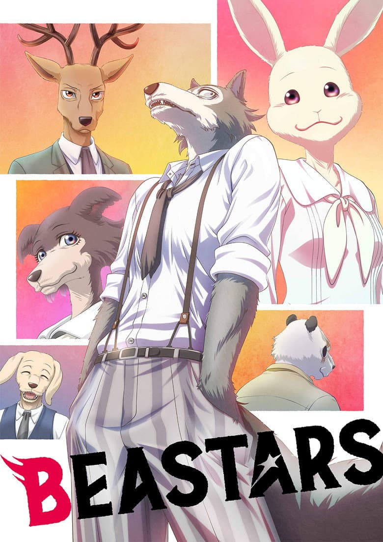 BEASTARS — posters 7