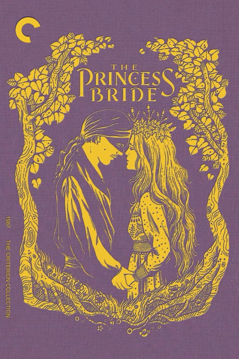 The Princess Bride — posters 3
