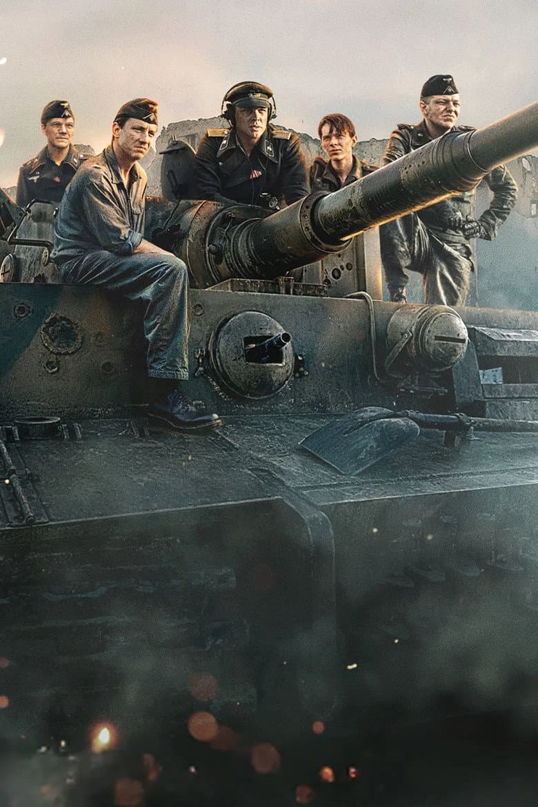 The Tank — posters 6