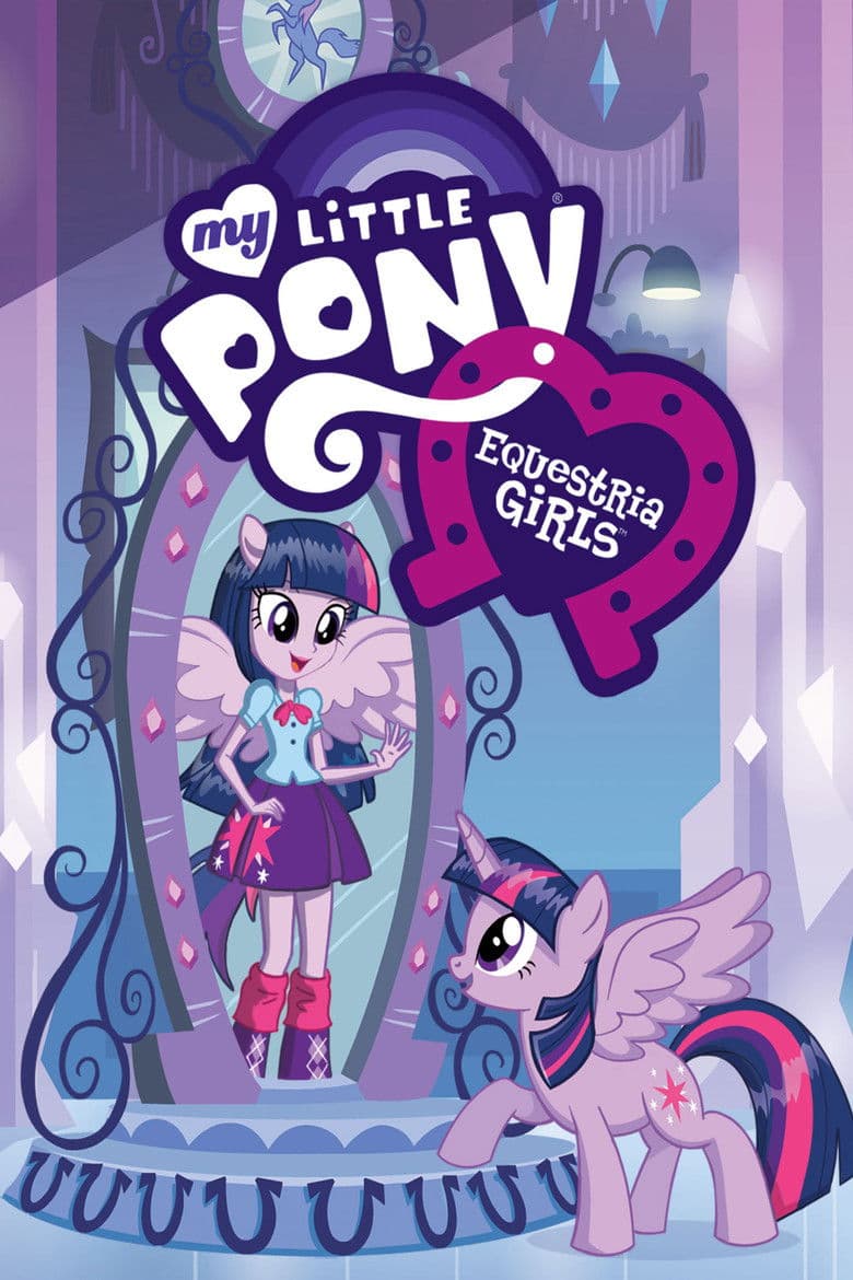 My Little Pony: Equestria Girls — posters 3