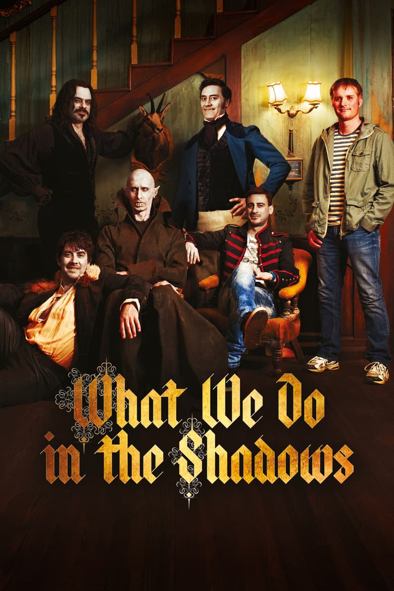 What We Do in the Shadows — posters 5