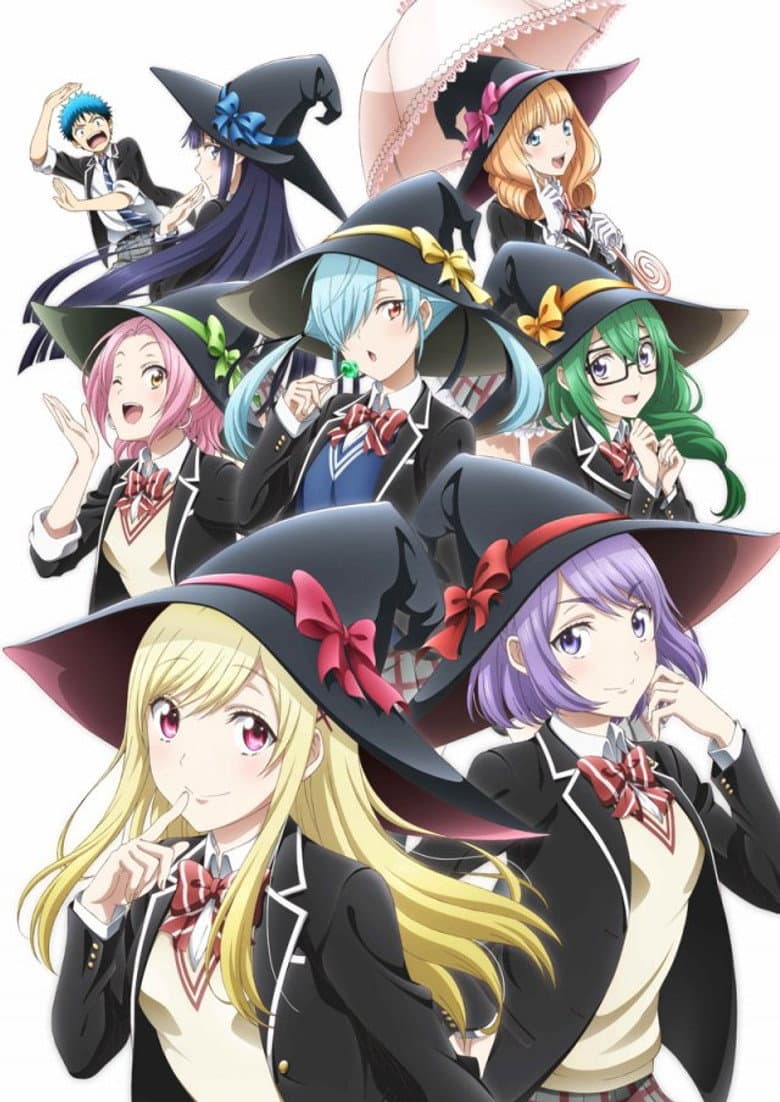 Yamada-kun and the Seven Witches — posters 4
