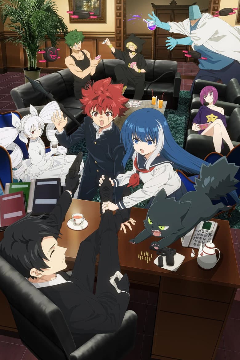 Mission: Yozakura Family — posters 4
