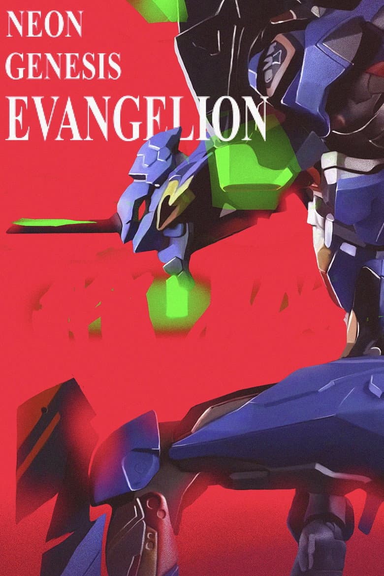 Neon Genesis Evangelion — posters 6