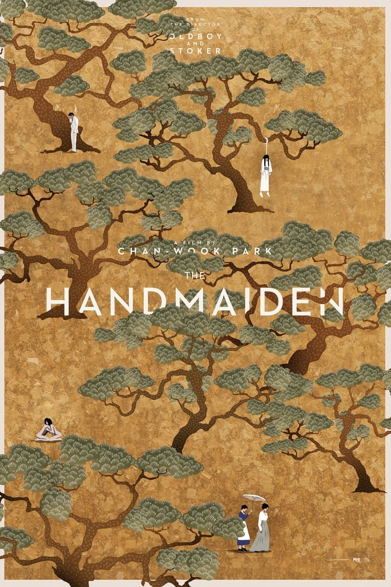 The Handmaiden — posters 8