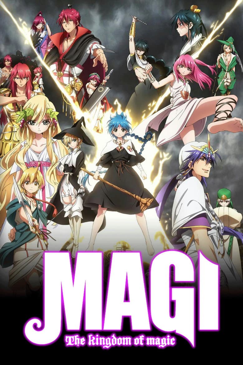 Magi — posters 5