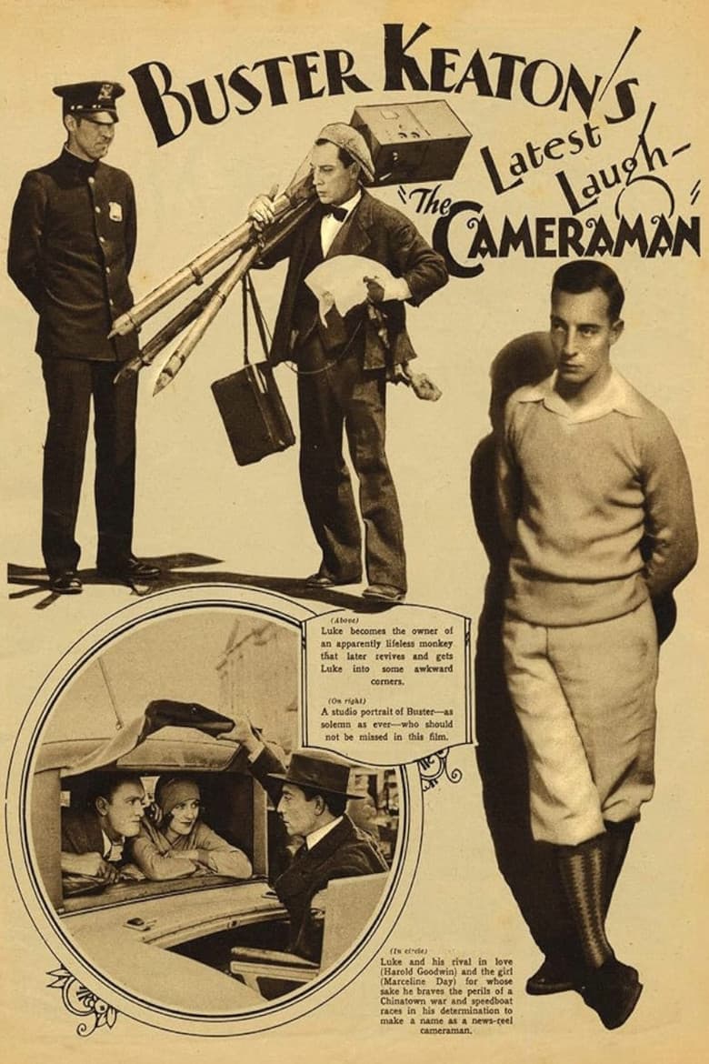 The Cameraman — posters 8