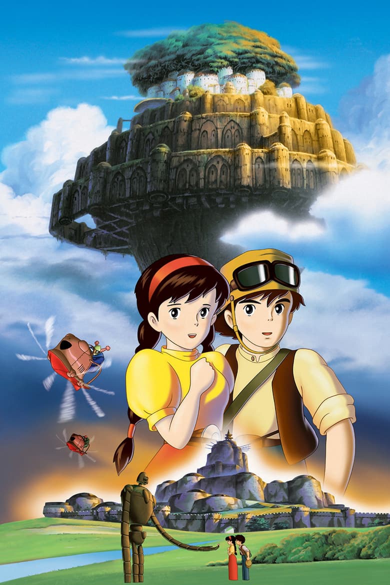 Castle in the Sky — posters 4
