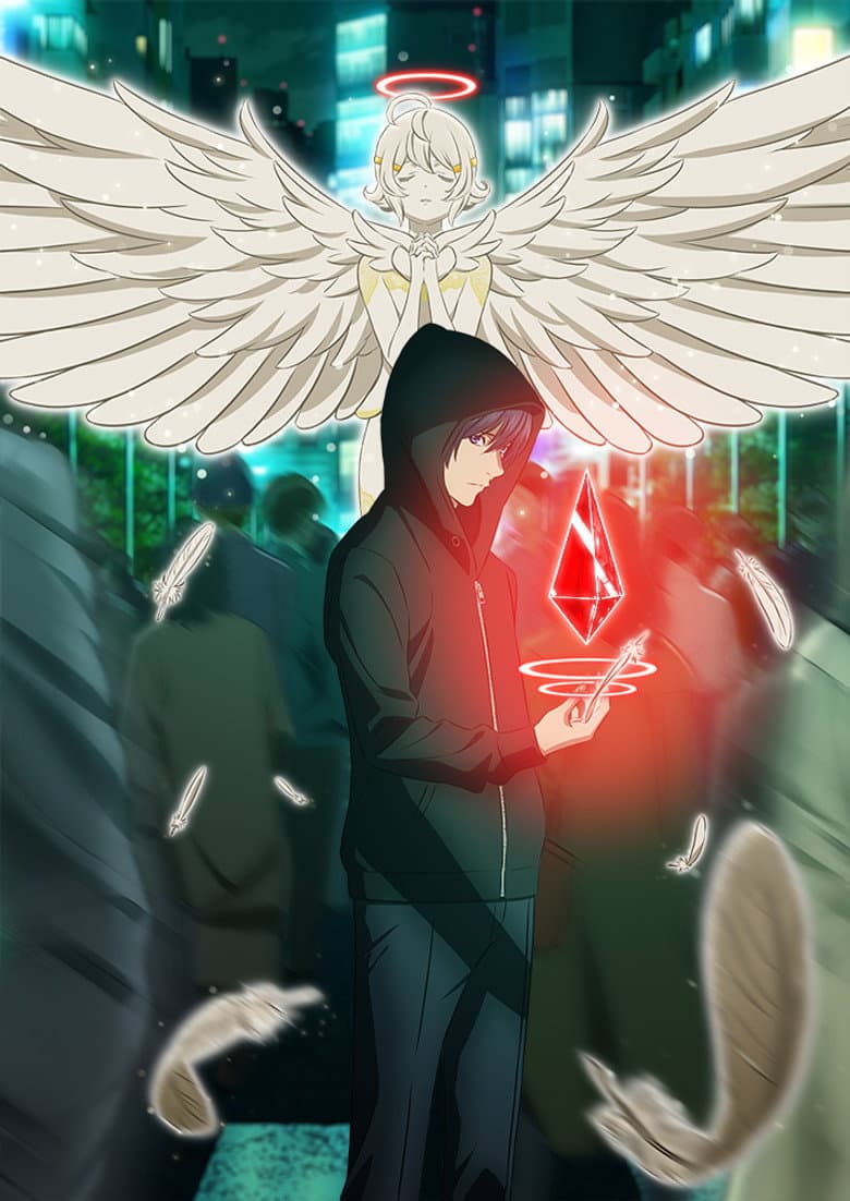 Platinum End — posters 3