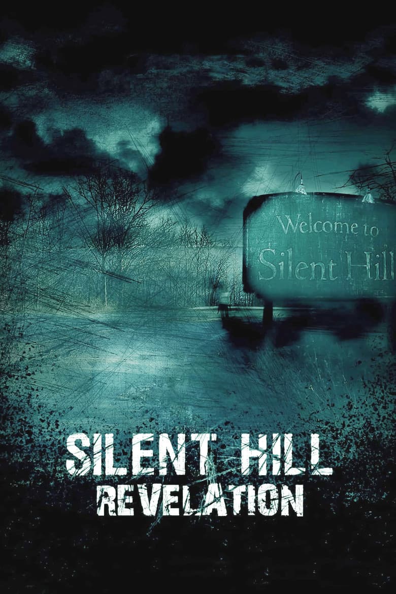 Silent Hill: Revelation 3D — posters 4