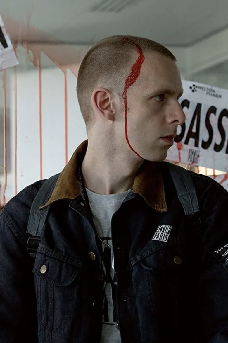 BPM (Beats per Minute) — posters 8