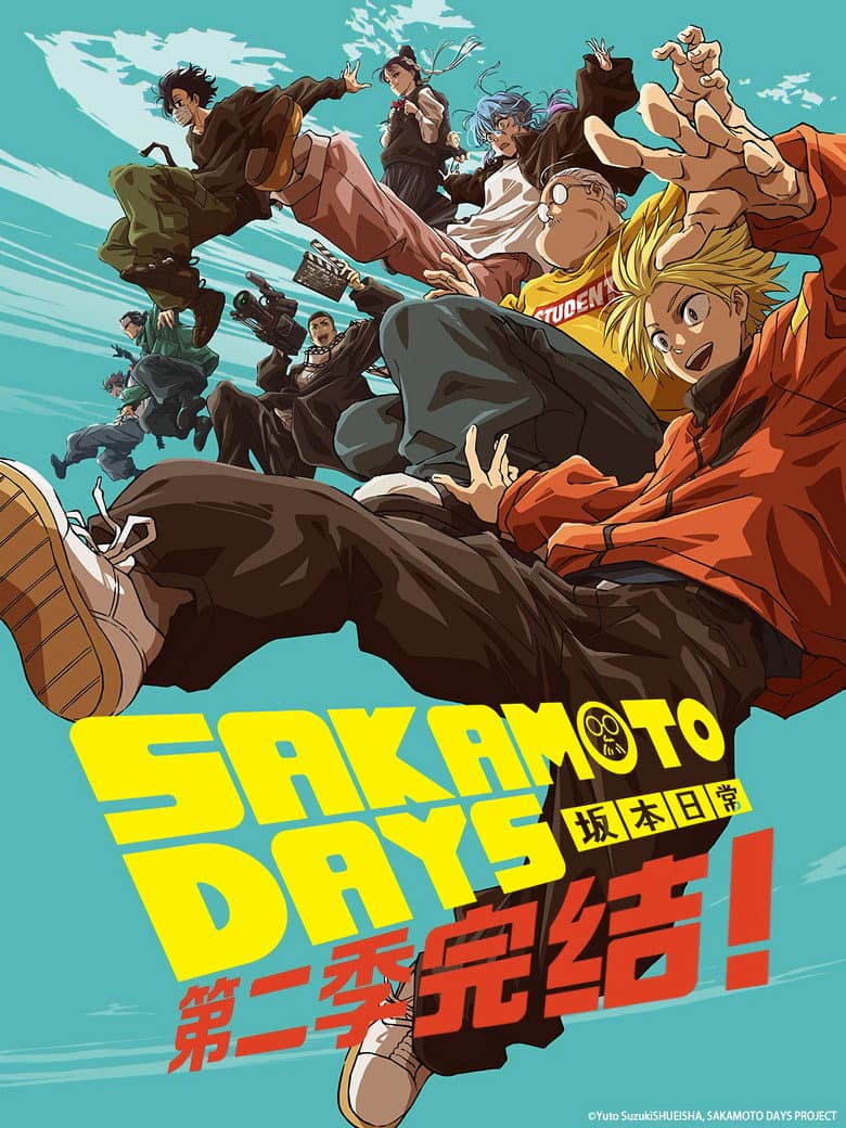 SAKAMOTO DAYS — posters 3