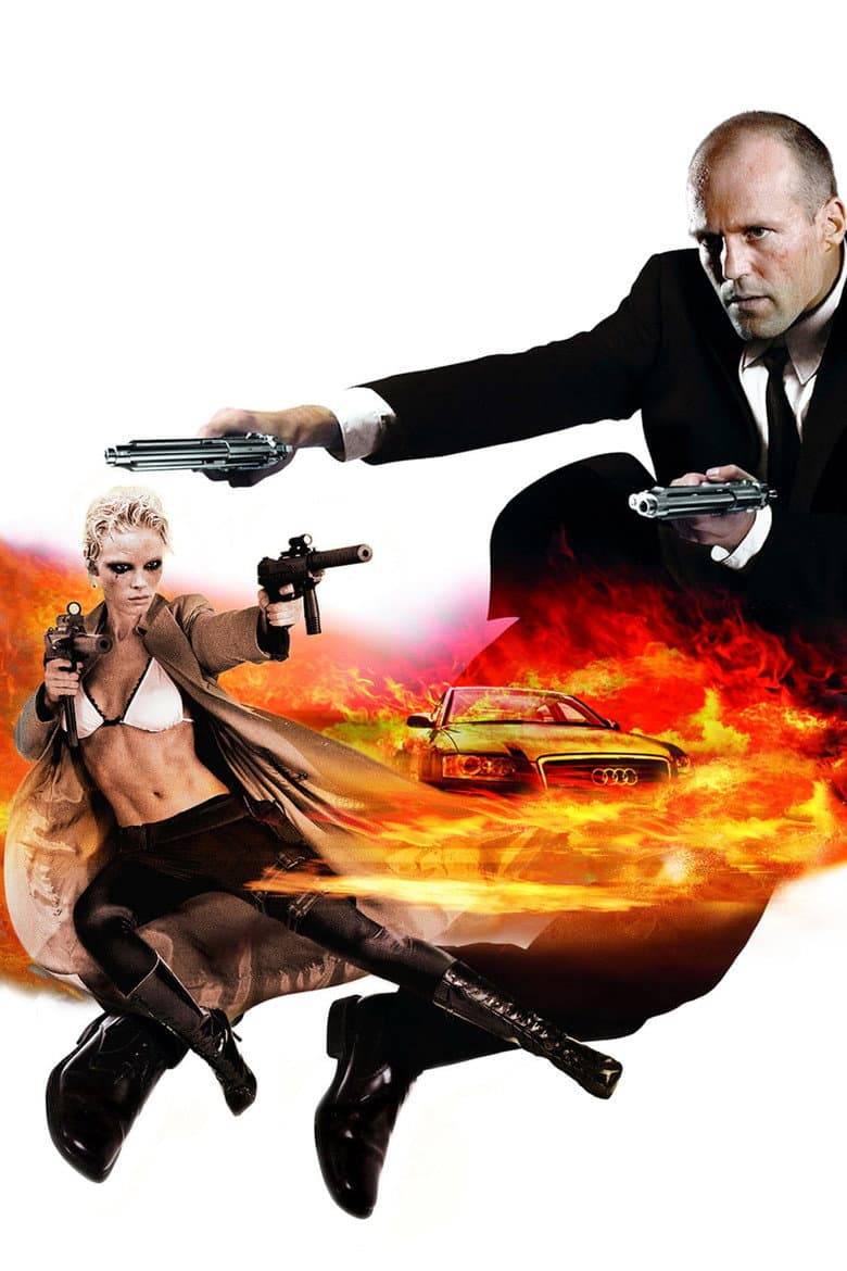 Transporter 2 — posters 6