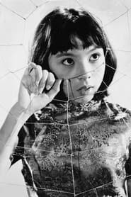 Photo of Lynne Sue Moon