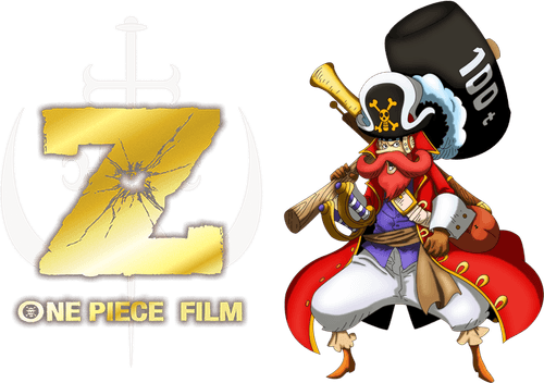 One Piece Film: Z