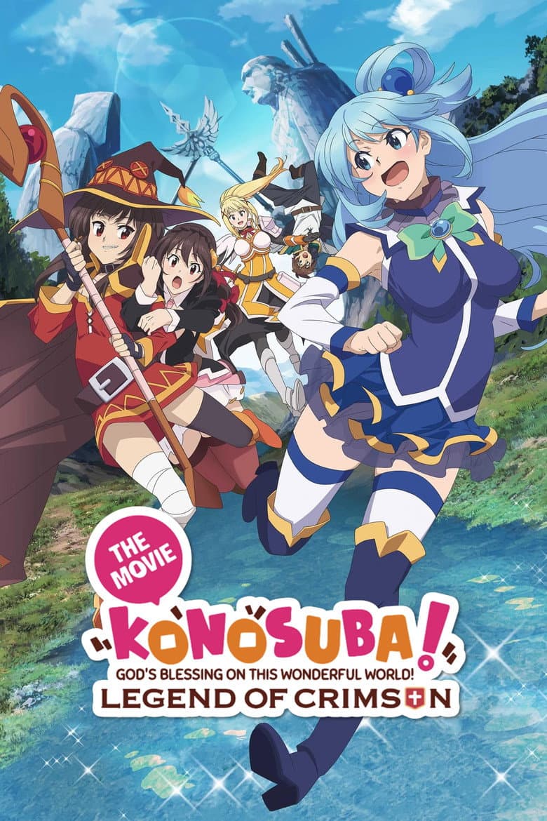 KONOSUBA โ God's blessing on this wonderful world! Legend of Crimson poster