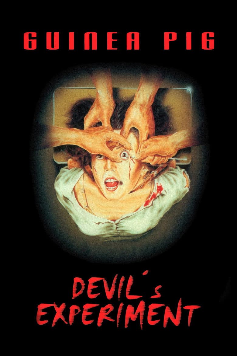 Guinea Pig: Devil's Experiment poster